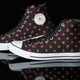 Image for article titled Get A Good Look at Converse's Beautiful Super Mario Bros. Sneakers